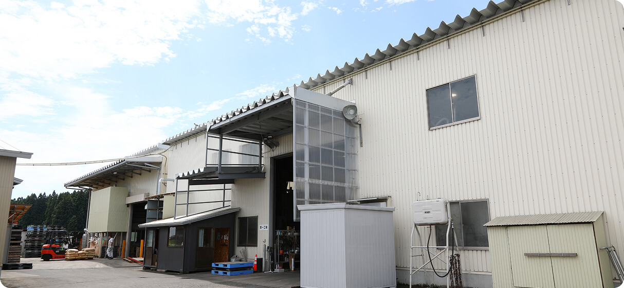 工場の外観
