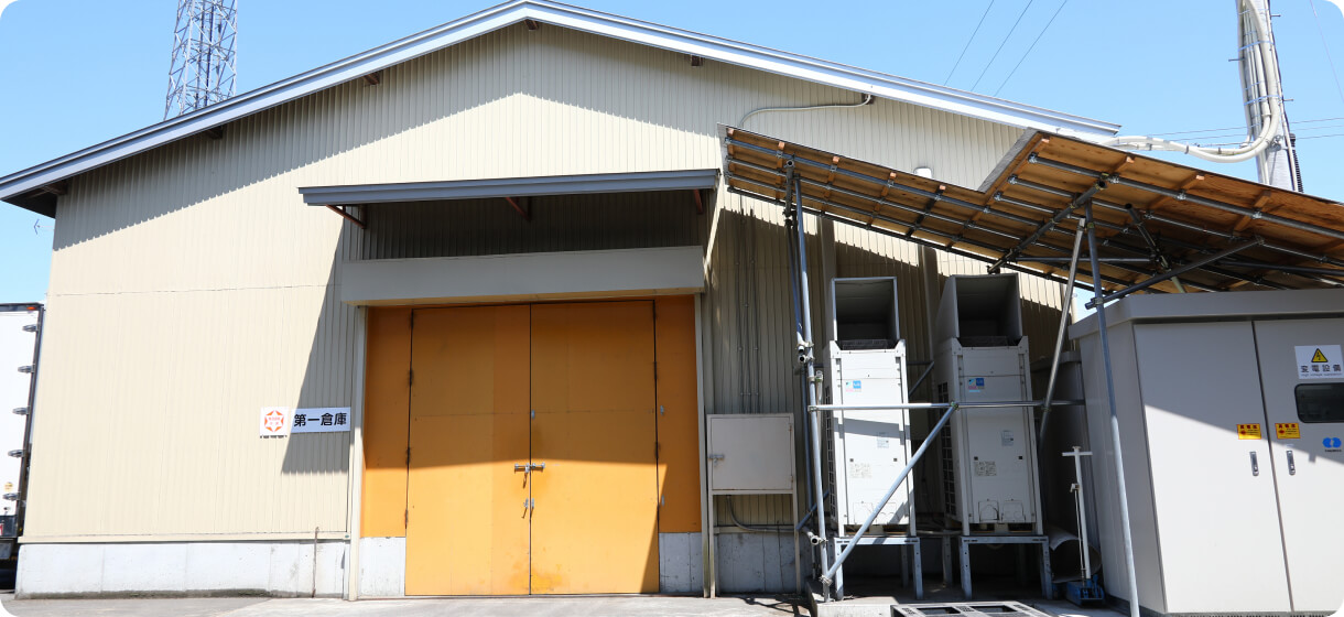 定温保管倉庫（玄米／白米対応）