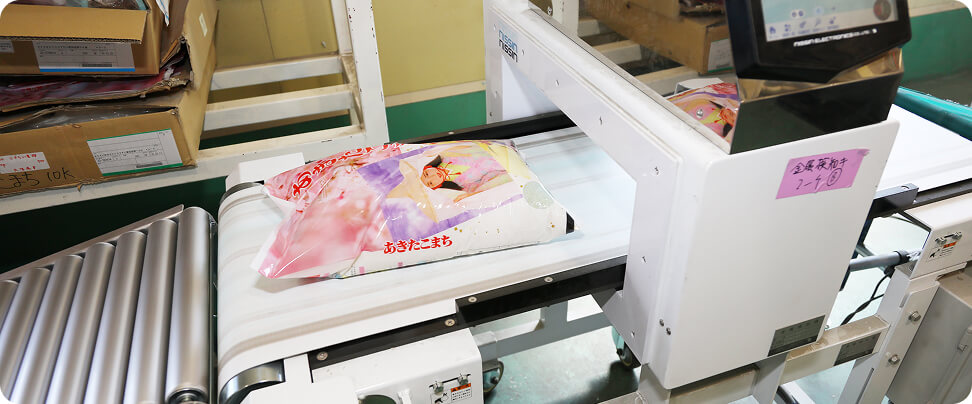 品質管理・精米工程