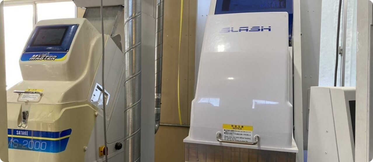 精米の機械